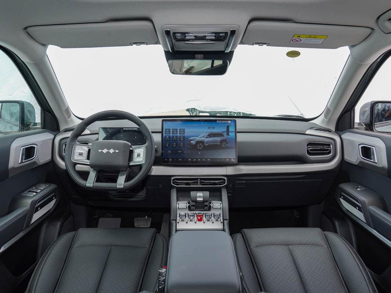 BYD Leopard 3 2025 thumbnail 16