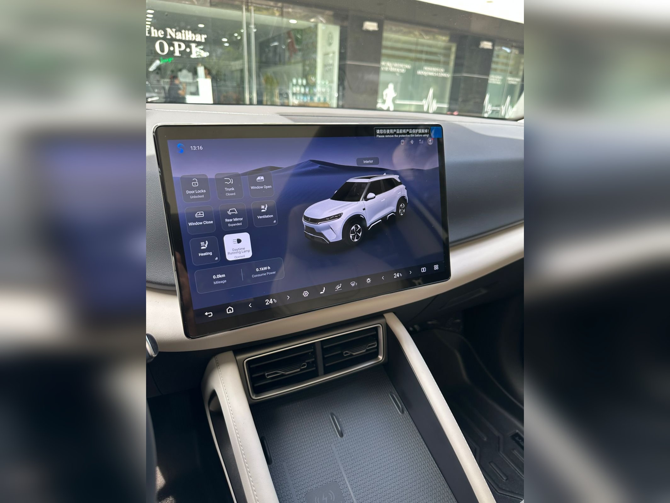 BYD YUAN UP BEYONG 2025 thumbnail 13